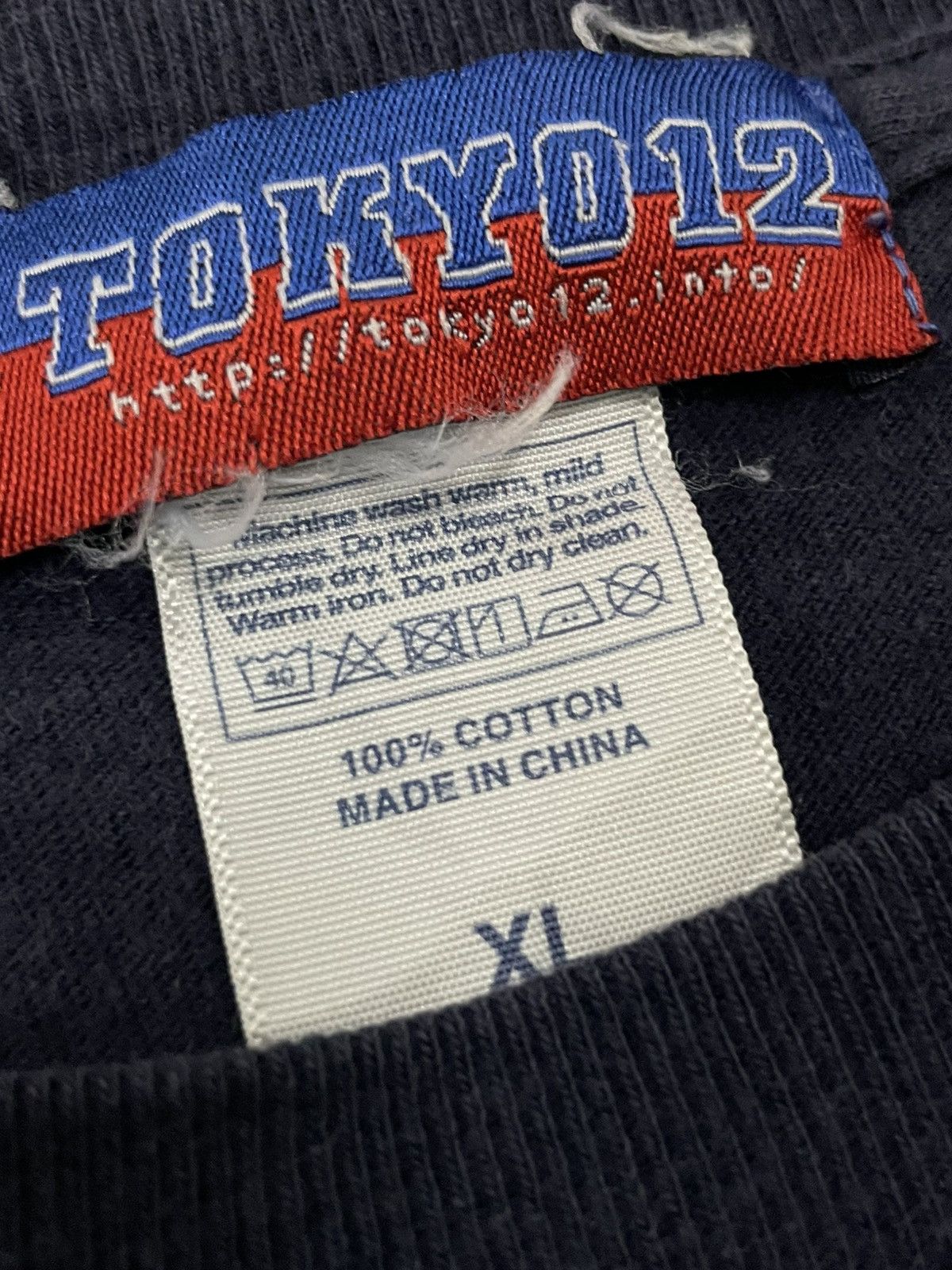 Japanese Brand Tokyo City Ultras GAS 12 Fuck Corona Prevention Stadium Size US XL / EU 56 / 4 - 9 Thumbnail