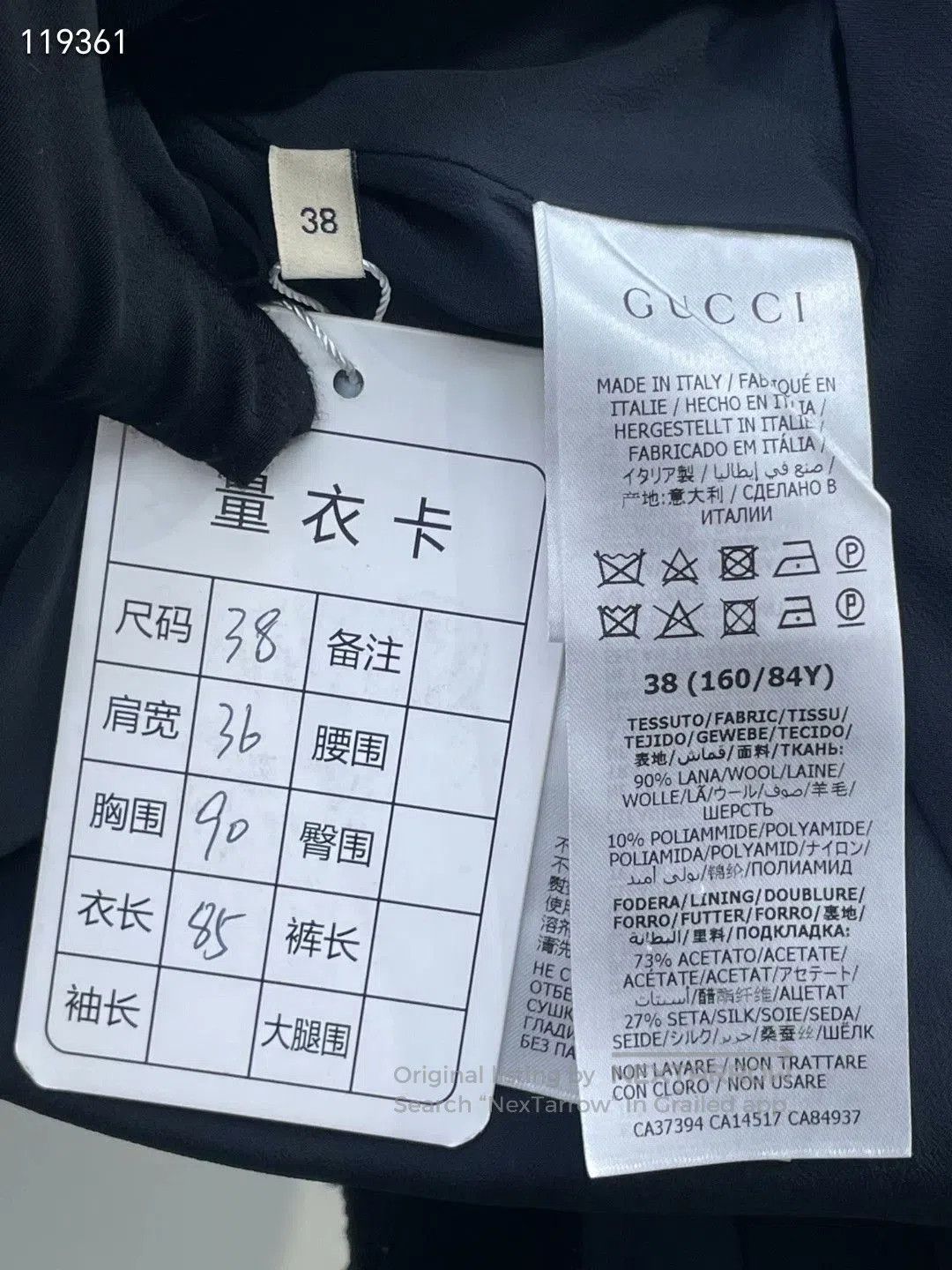 Gucci Gucci Black Logo Buckle Dress. Size S / US 4 / IT 40 - 7 Thumbnail