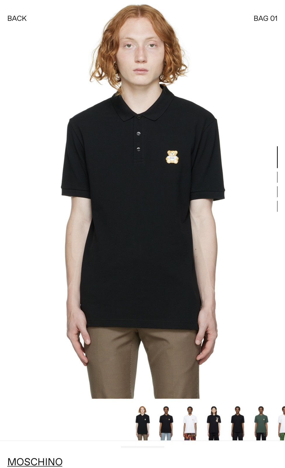 Moschino Black Embroidered Patch Polo Size US M / EU 48-50 / 2 - 6 Thumbnail