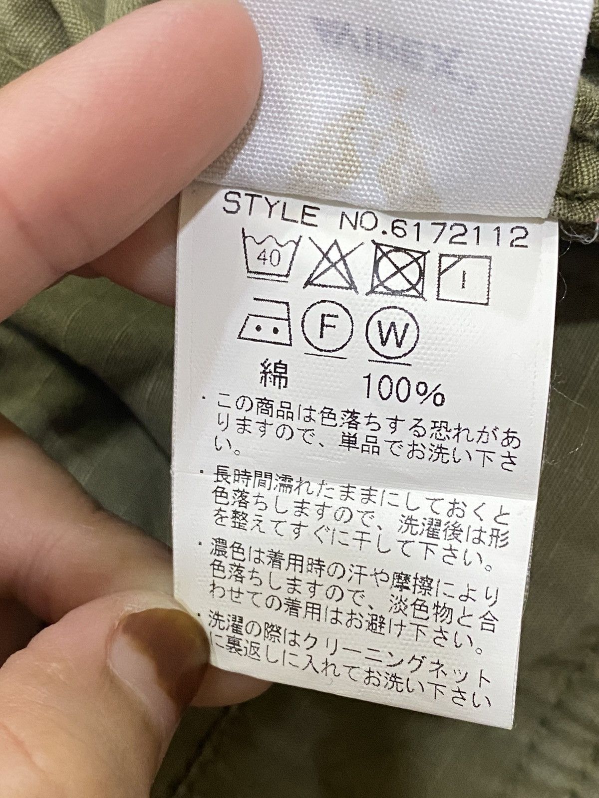 Avirex × Vintage Vintage Avirex patch jacket Size US M / EU 48-50 / 2 - 15 Thumbnail