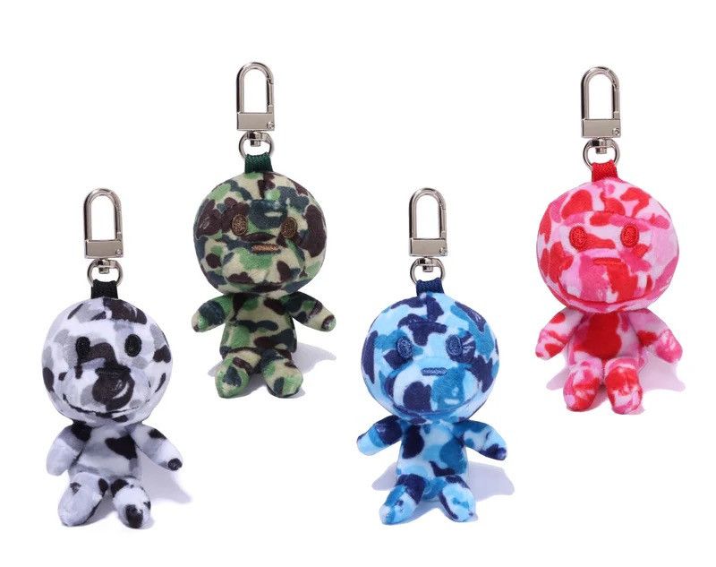 Bape Bape Baby Milo Plush Doll Keychain Gray | Grailed
