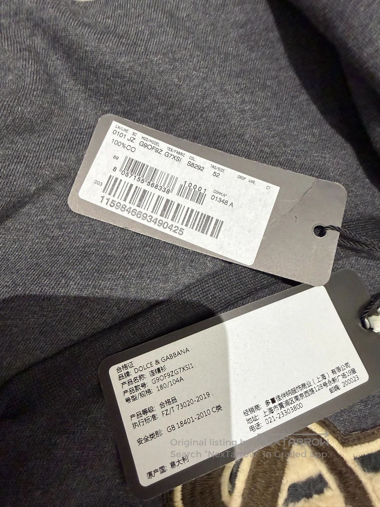 Dolce & Gabbana Dolce & Gabbana Men's Gray Sweatshirt. Size US L / EU 52-54 / 3 - 3 Thumbnail