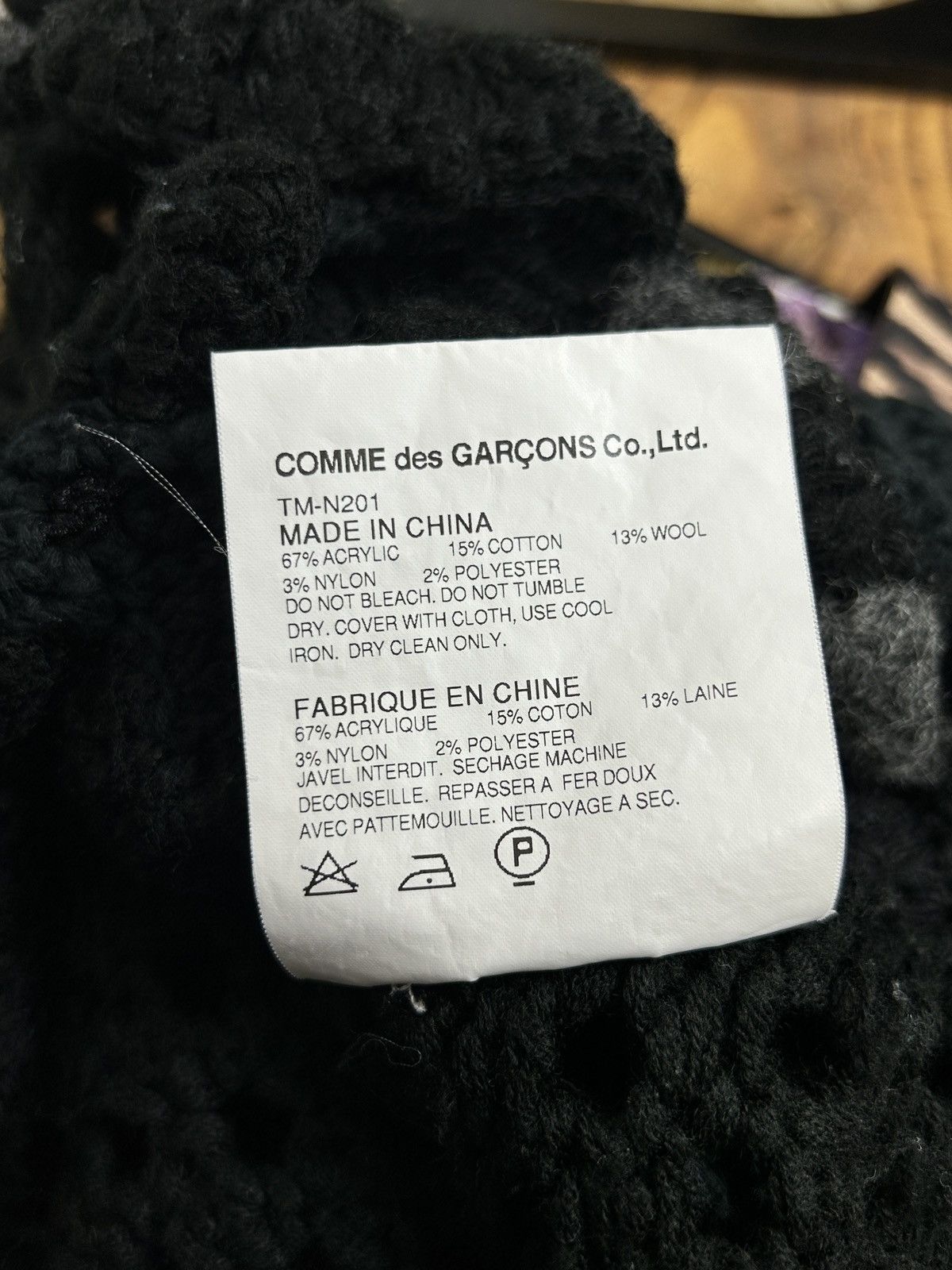 Tricot Comme des Garcons Vintage Comme Des Garcons Tricot Crochet Flower Wool Vest M Size M / US 6-8 / IT 42-44 - 8 Thumbnail