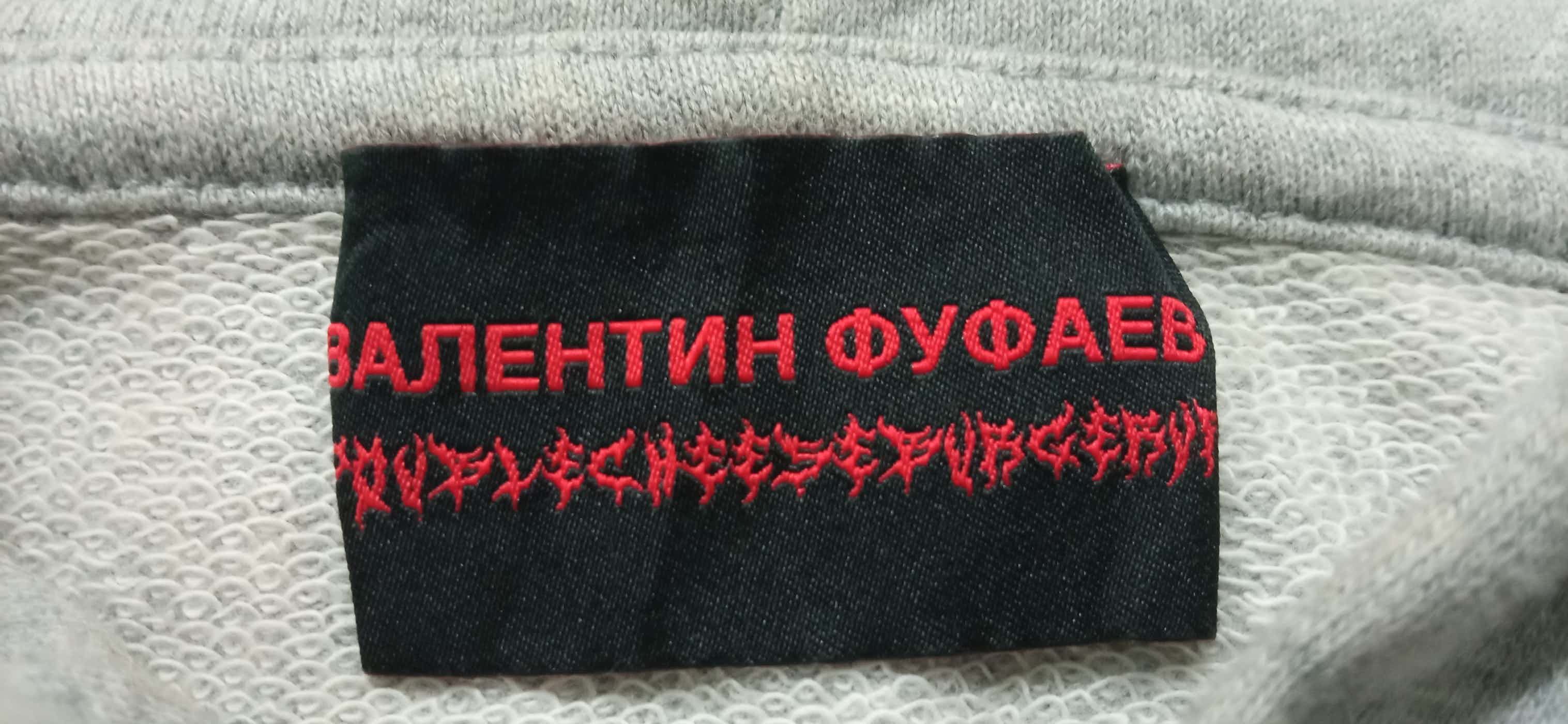Gosha Rubchinskiy 🔥🔥 Rare Gosha Rubchinskiy Double Cheeseburger Hoodie Size US L / EU 52-54 / 3 - 2 Thumbnail