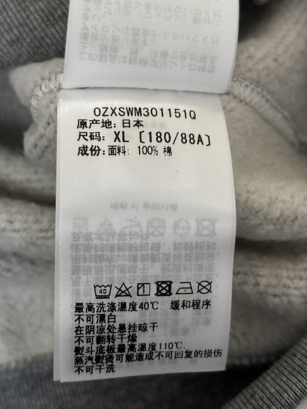 Bape Authentic ape bape abc camo shark full zip hoodie new XL Size US XL / EU 56 / 4 - 12 Thumbnail