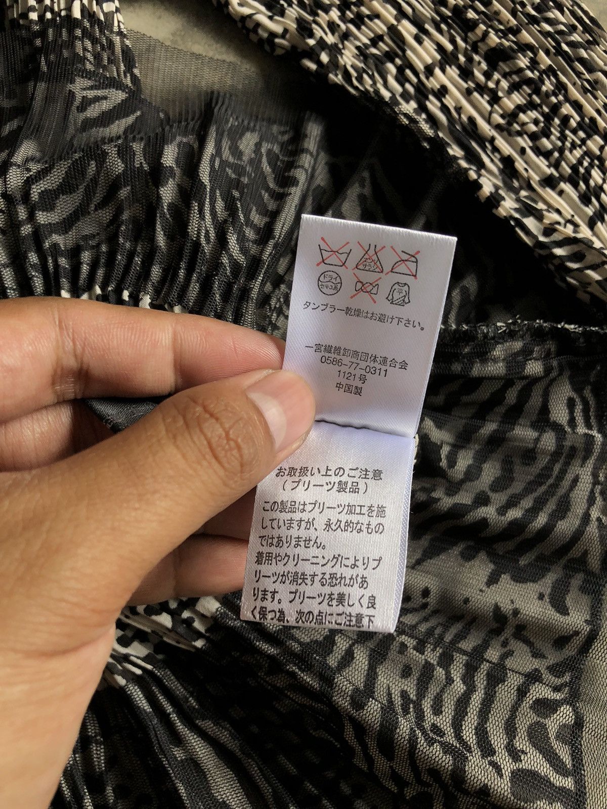 Japanese Brand × Vintage Y2K vintage Plisse Mesh blouse sheer ruffle by Voltaire Size L / US 10 / IT 46 - 7 Thumbnail