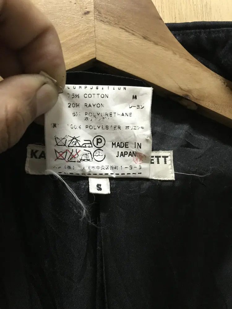 Katharine Hamnett London Katharine Hamnett London Jackets Size S / US 4 / IT 40 - 9 Thumbnail