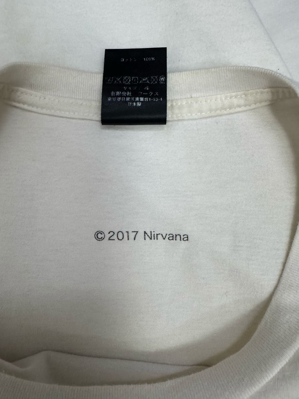 Japanese Brand × Nirvana × Number (N)ine Number Nine X Nirvana Pocket Tee Size US L / EU 52-54 / 3 - 7 Thumbnail