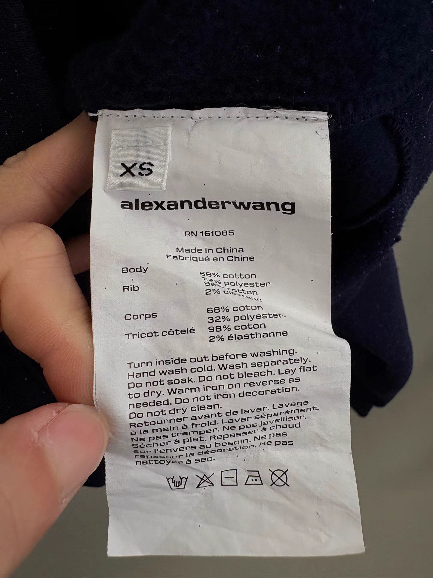 Alexander Wang ALEXANDER WANG Glitter Long Sleeve Sweatshirt Size US XS / EU 42 / 0 - 5 Thumbnail
