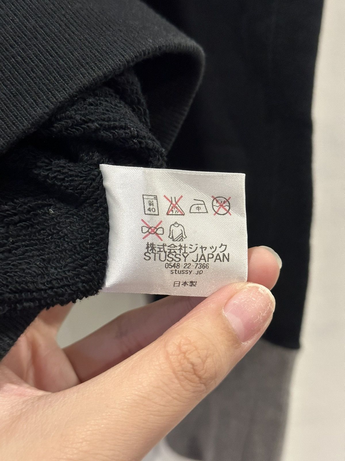 Mastermind Japan × Stussy STUSSY Mastermind Japan Loopwheeler Sweatshirt Size US M / EU 48-50 / 2 - 6 Thumbnail