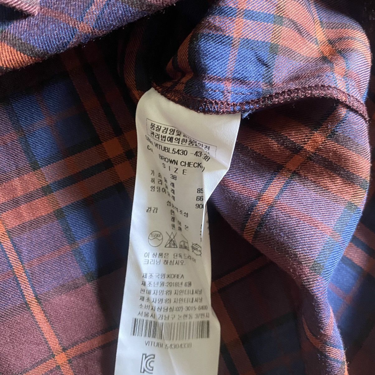 Vivienne Westwood Vivienne Westwood Bondage Tuxedo Plaid Size M / US 6-8 / IT 42-44 - 7 Thumbnail