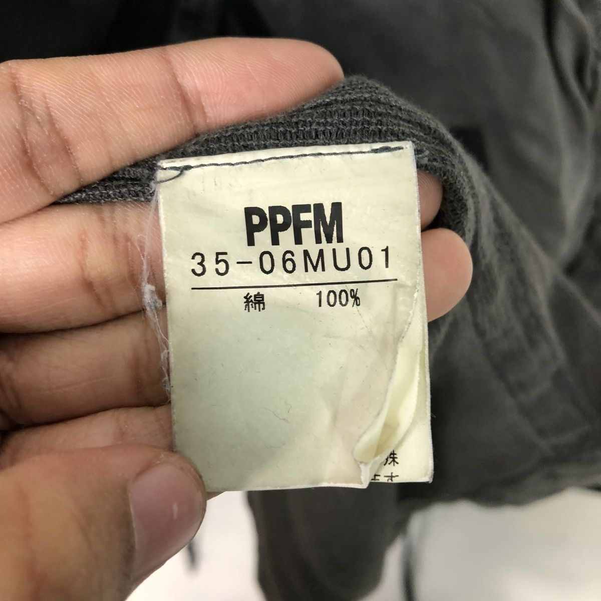 PPFM 🔥PARKA BIKER JACKET FISH TAIL PPFM PUNK DESIGN SEDITIONARIES Size US L / EU 52-54 / 3 - 23 Thumbnail