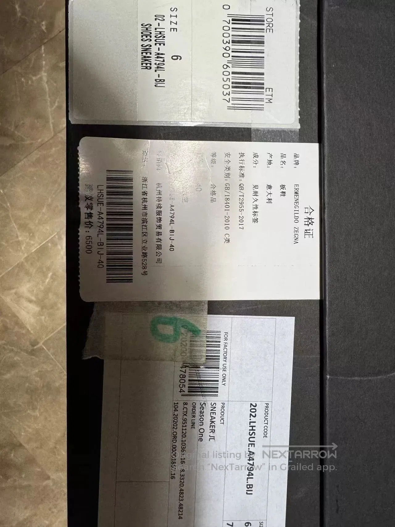 Ermenegildo Zegna FEAR OF GOD x Ermenegildo Zegna Gray Leather Shoes. Size US 7 / EU 40 - 3 Thumbnail