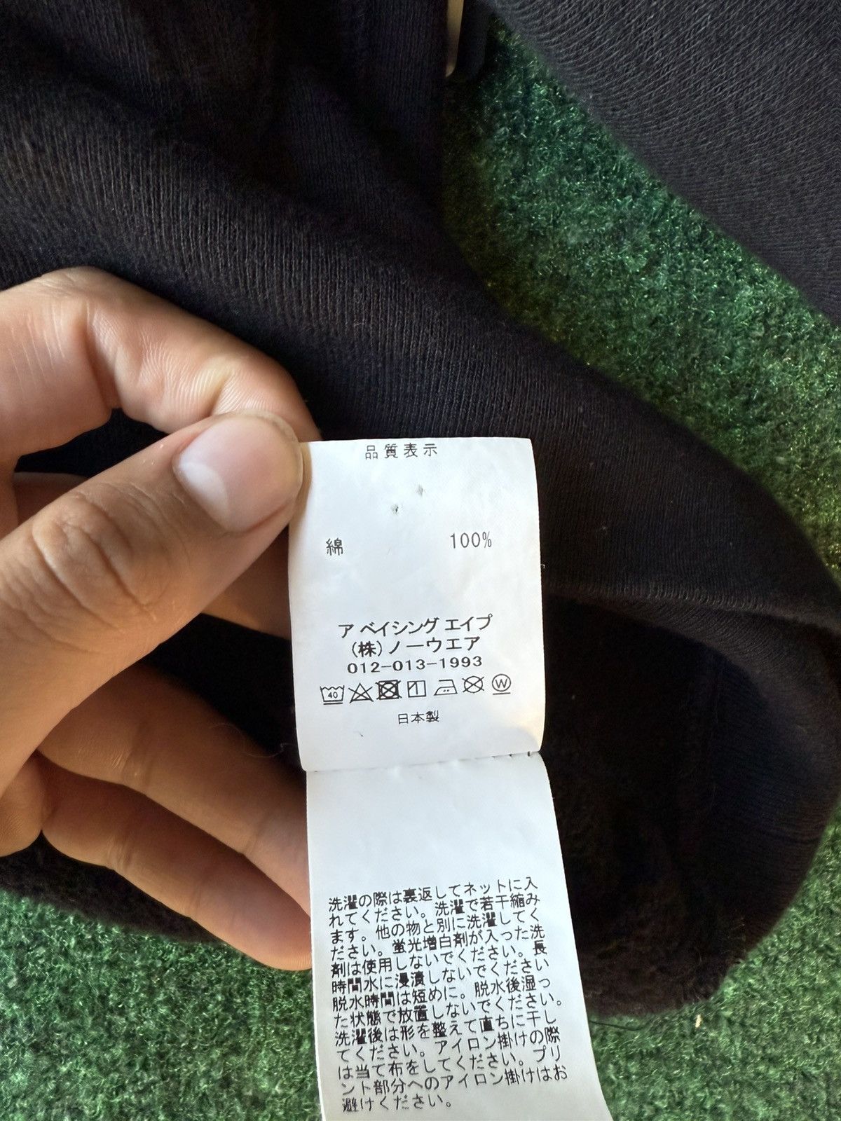 Bape × Union LA (RARE) USED UNION X BAPE COLLAB HOODIE SIZE XXL Size US XXL / EU 58 / 5 - 13 Thumbnail