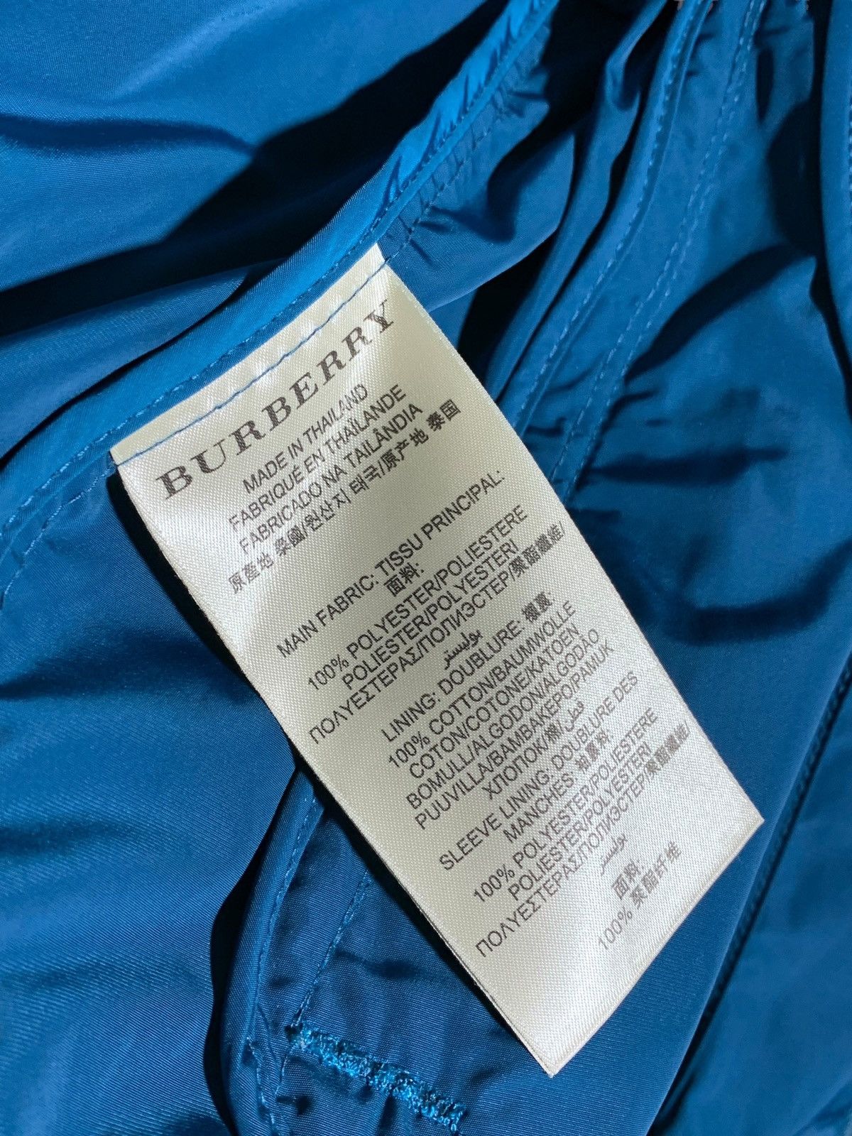 Burberry Burberry Brit Nylon Jacket Mens Size US XL / EU 56 / 4 - 16 Thumbnail
