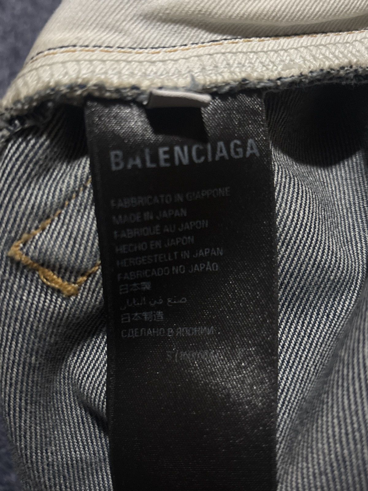 Balenciaga Balenciaga mud wash jeans Size US 30 / EU 46 - 7 Thumbnail