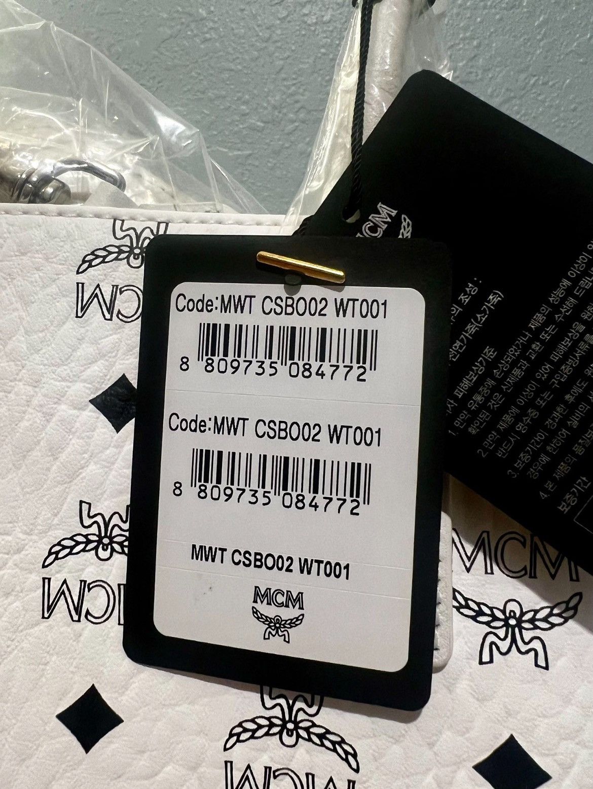 MCM MCM MÜNCHEN TOTE IN VISETOS WHITE Size ONE SIZE - 9 Thumbnail