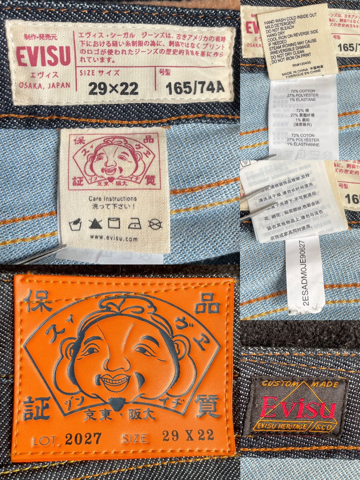 Evisu × Japanese Brand EVISU SALE！ orange daicock style cropped pants！size:29 Size US 29 - 3 Thumbnail