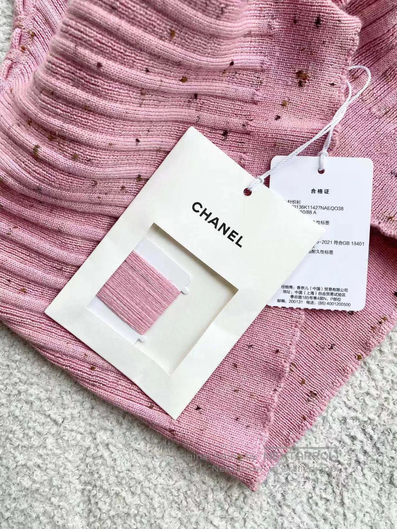 Chanel Chanel Pink vest with bow headband| Size XS / US 0-2 / IT 36-38 - 8 Thumbnail