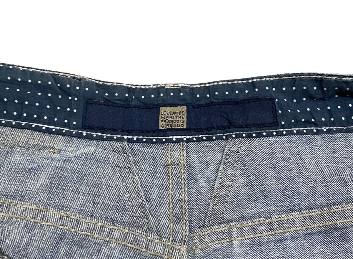 Other Rare Vintage Marithe Francois Girbaud Baggy Jeans 1990s Size US 33 - 11 Thumbnail