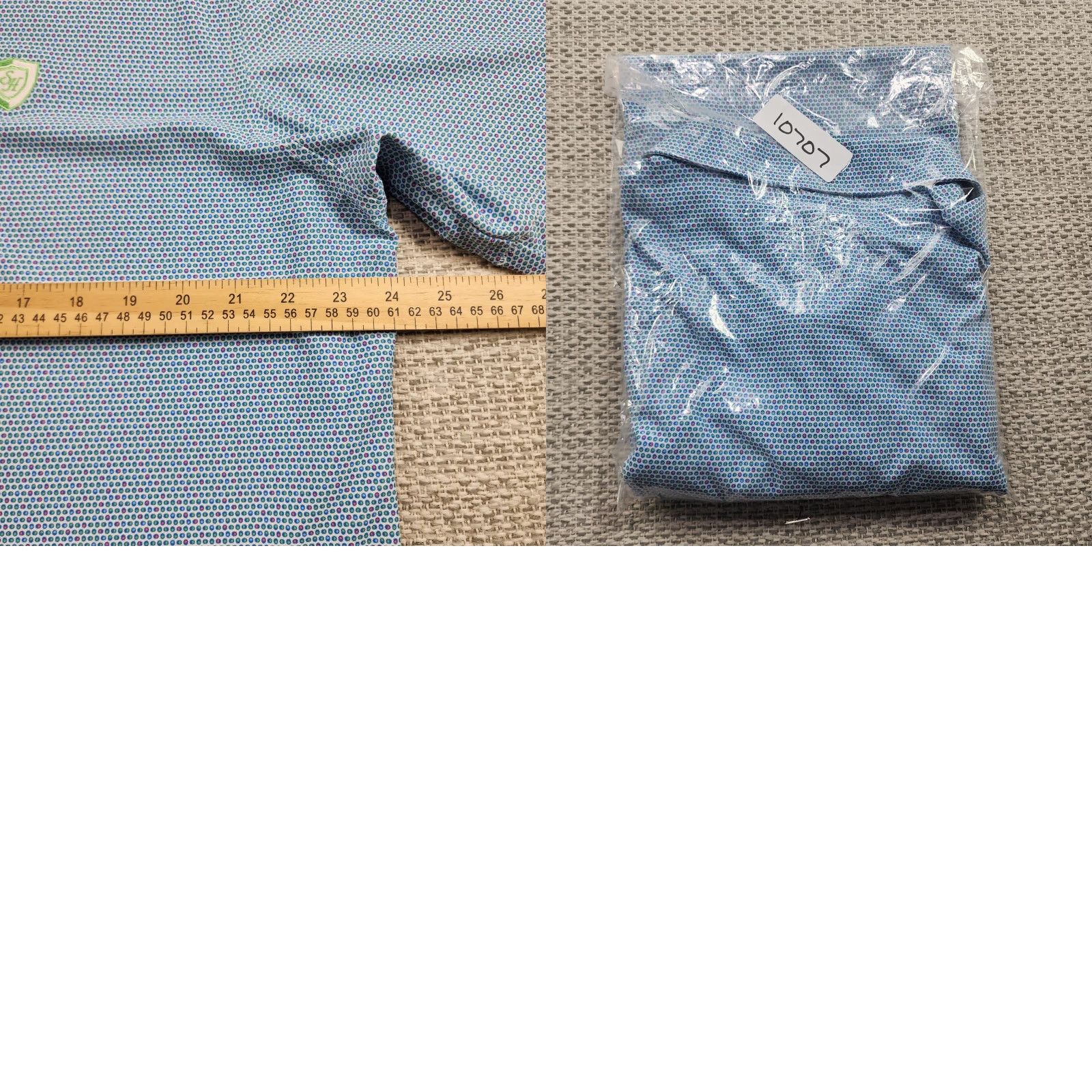 Peter Millar Peter Millar Polo Shirt Mens Large Summer Comfort Golf Logo Stretch Lightweight Blue Geometric 3-Button Classic Casual Sports Mens Size US L / EU 52-54 / 3 - 9 Thumbnail
