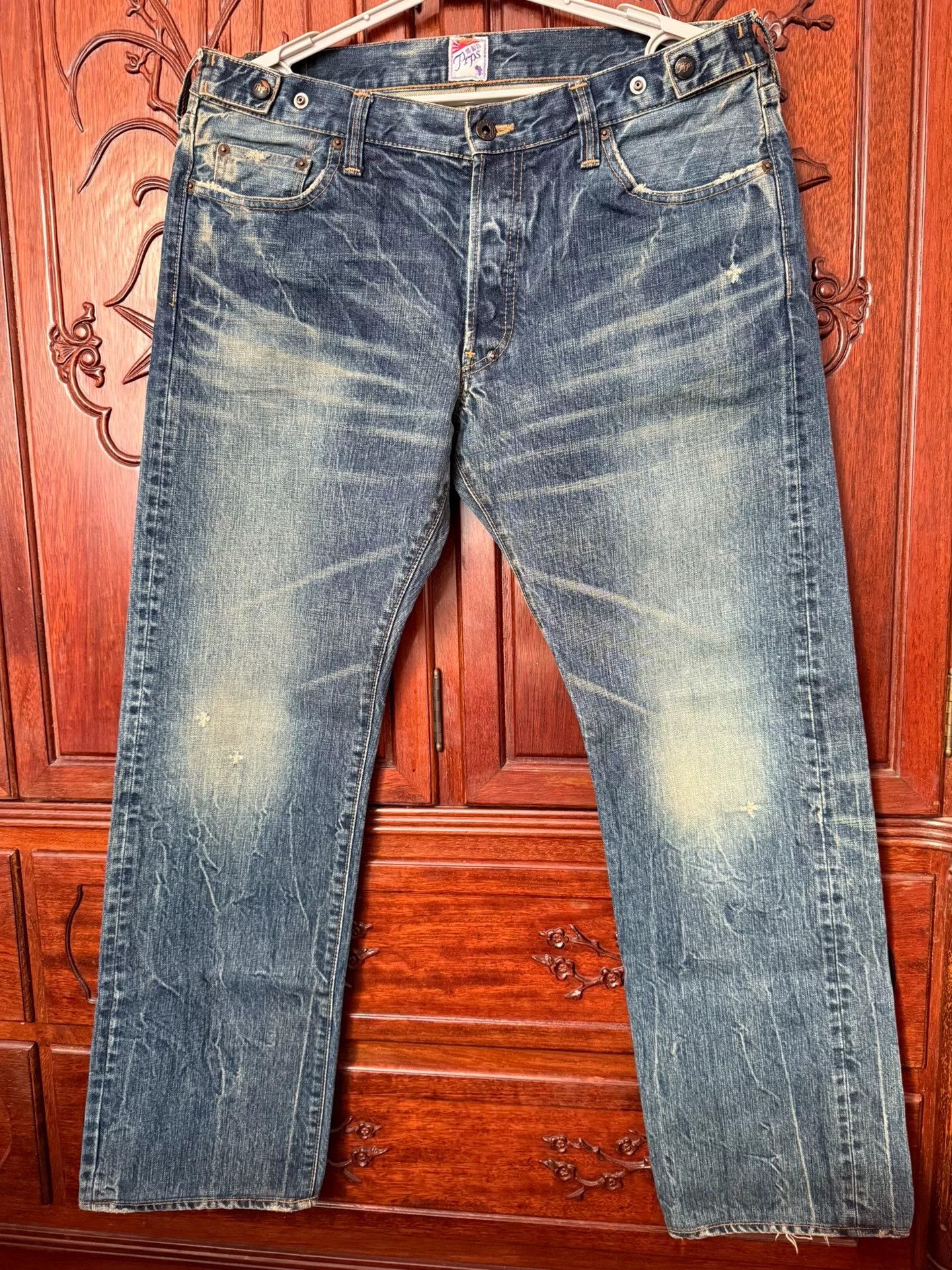 Prps PRPS Men's W36 Jeans Size US 36 / EU 52 - 1 Thumbnail