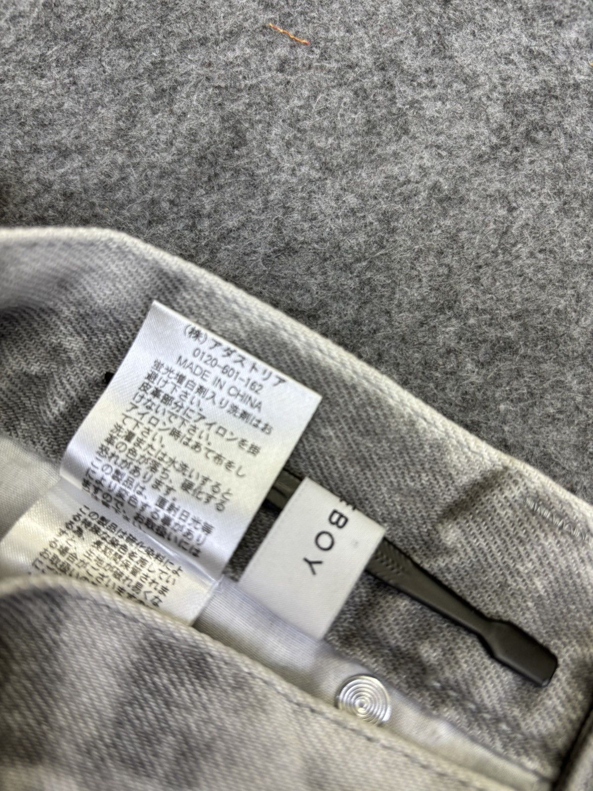 Japanese Brand Archival Page Boy Full Cloudy Fades Balloon Denim F831 Size US 27 - 14 Thumbnail