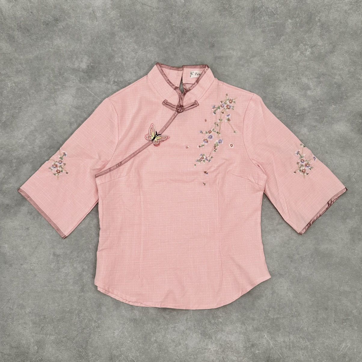 Vintage Pink butterfly CNY cheongsam top Size S / US 4 / IT 40 - 1 Thumbnail