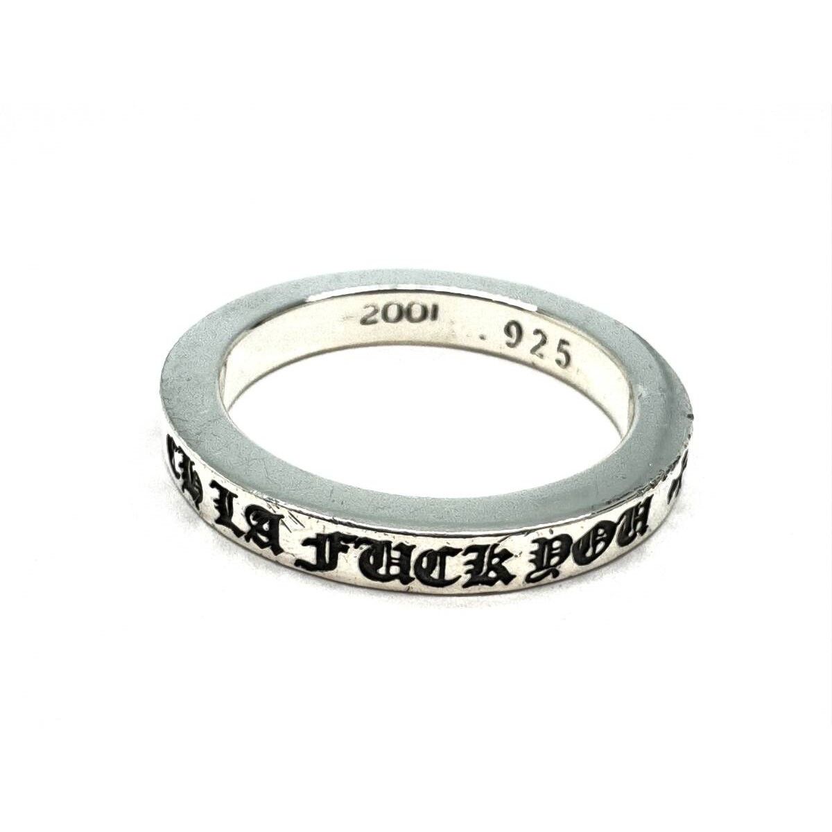 Chrome Hearts Chrome Hearts Spacer Ring SV925 LA Limited Size ONE SIZE - 3 Thumbnail