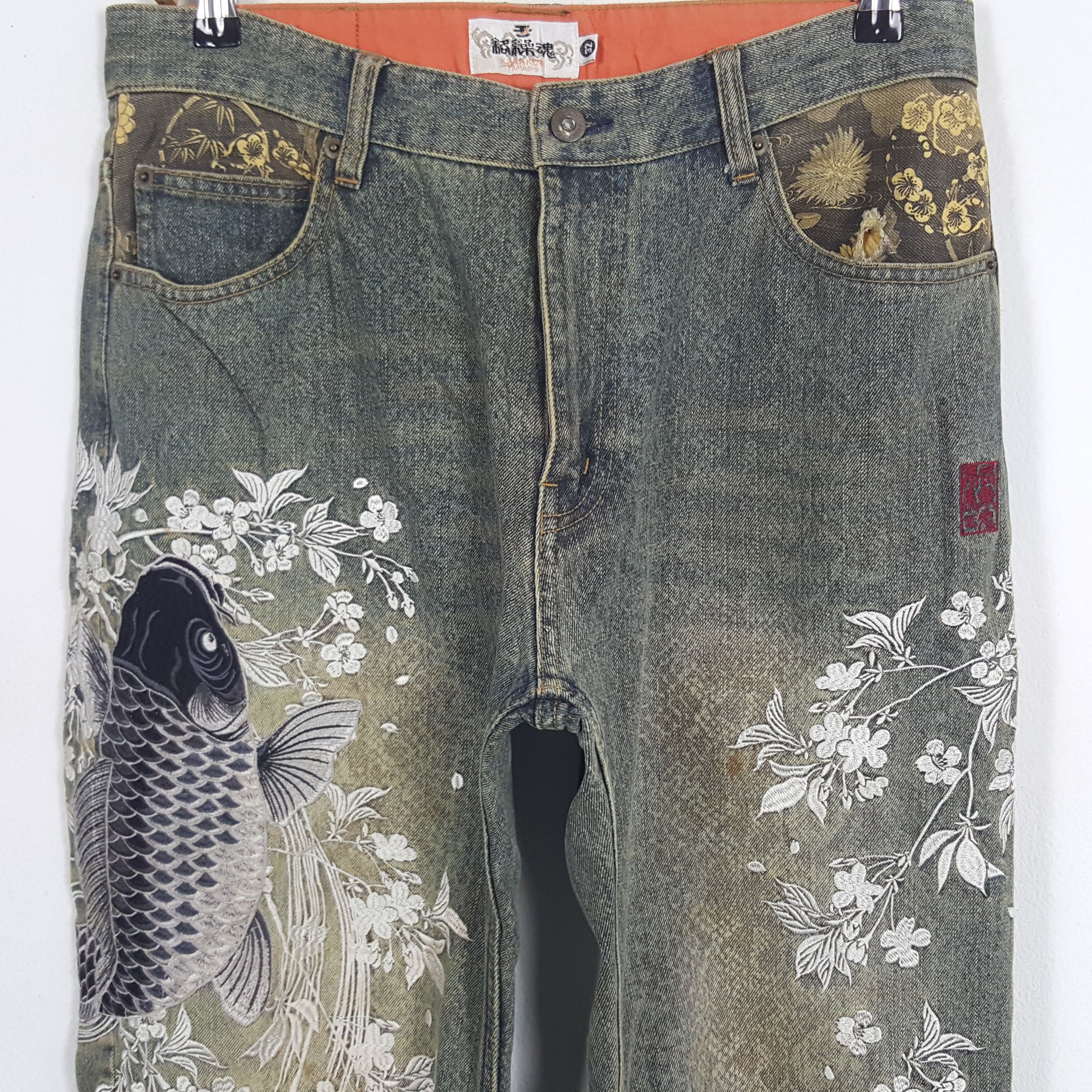 Japanese Brand × Vintage Vintage Karakuri Sukajan Traditional Denim Jeans Size US 31 - 2 Thumbnail