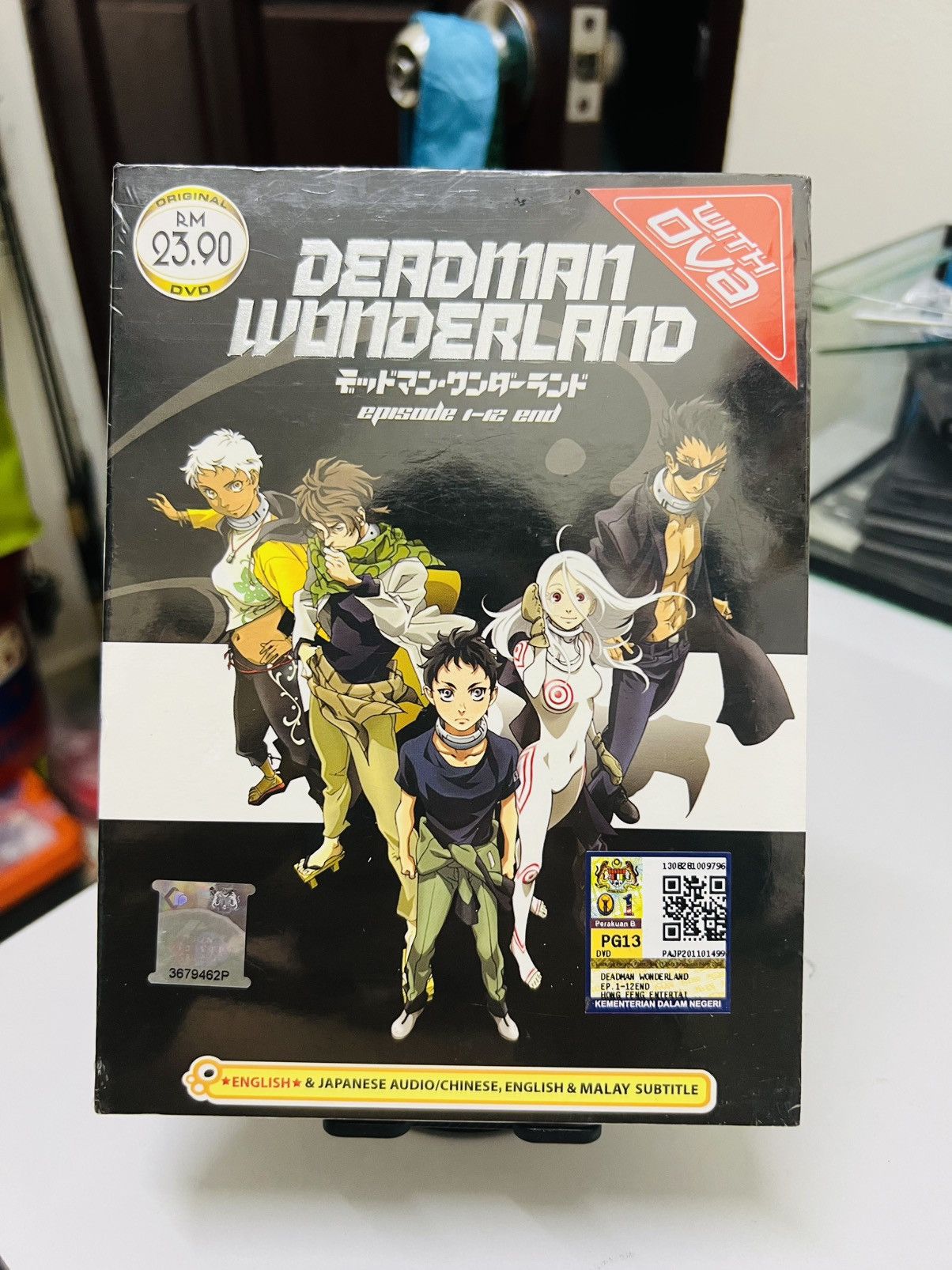 Anime Vintage Anime Deadman Wonderland DVD 1-12 ends Size ONE SIZE - 1 Thumbnail