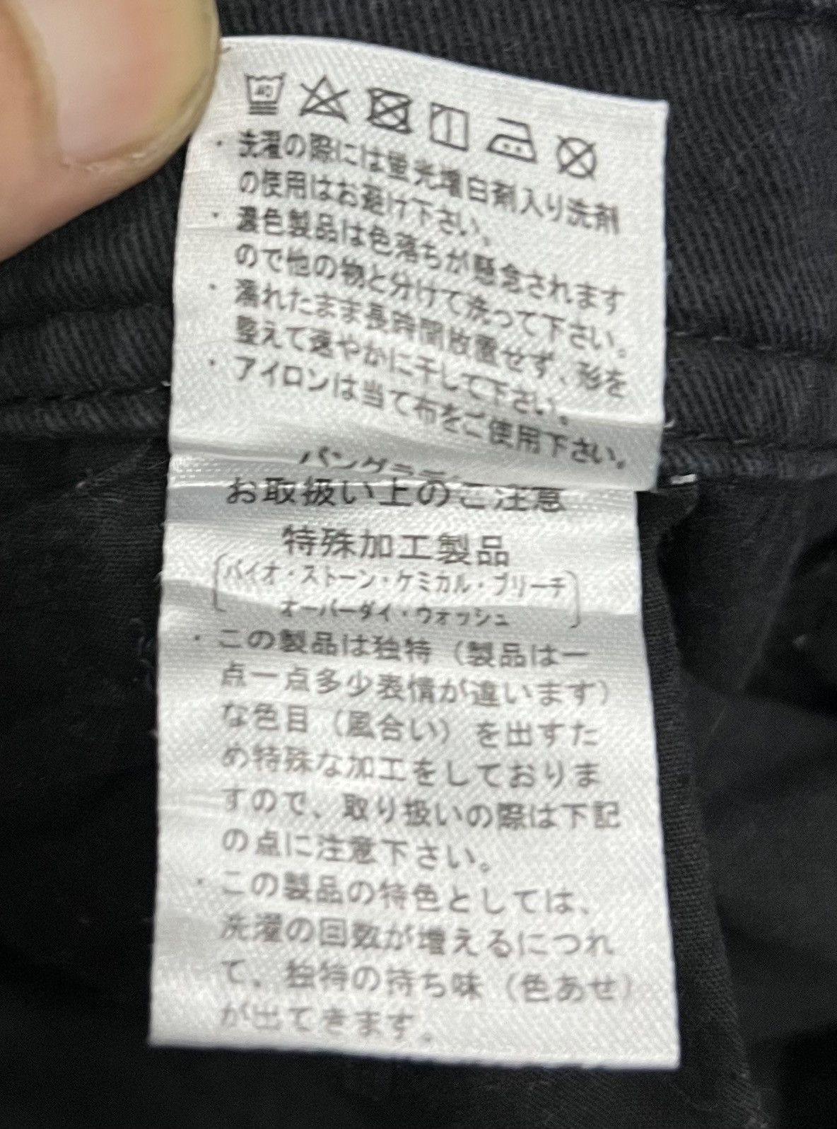 Japanese Brand × Vintage Vintage Y2K Style COZZA Black Cotton Overalls - Size L Size US 33 - 16 Thumbnail