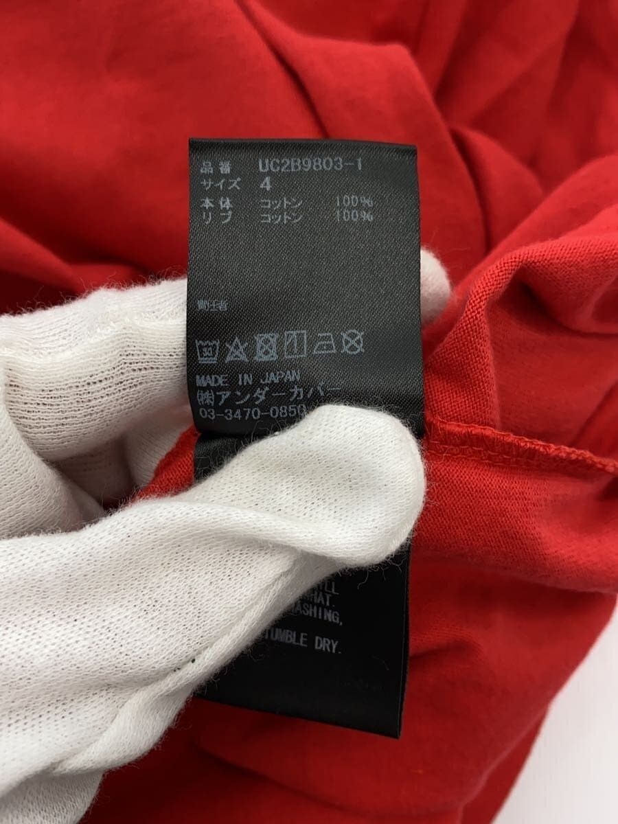 Undercover AW22 U T-Shirt Size US XL / EU 56 / 4 - 5 Thumbnail
