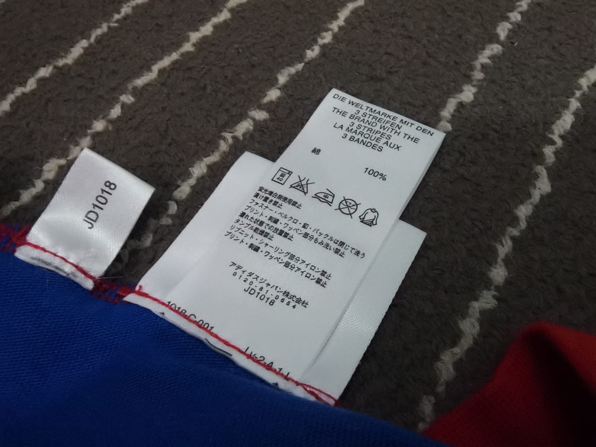 Adidas × Japanese Brand Adidas X kirin X JFA 1998 replica authentic M 2191 Size US S / EU 44-46 / 1 - 4 Thumbnail
