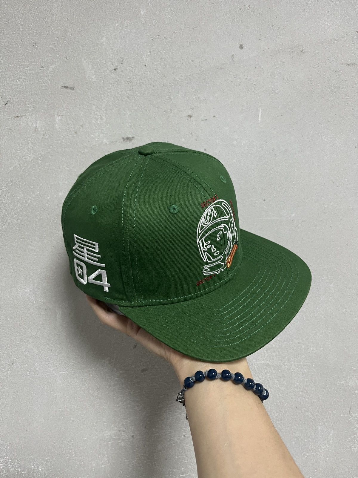 Billionaire Boys Club × Pharrell Billionaire Boys Club BBC Green Helmet Track Snapback Hats Size ONE SIZE - 3 Thumbnail