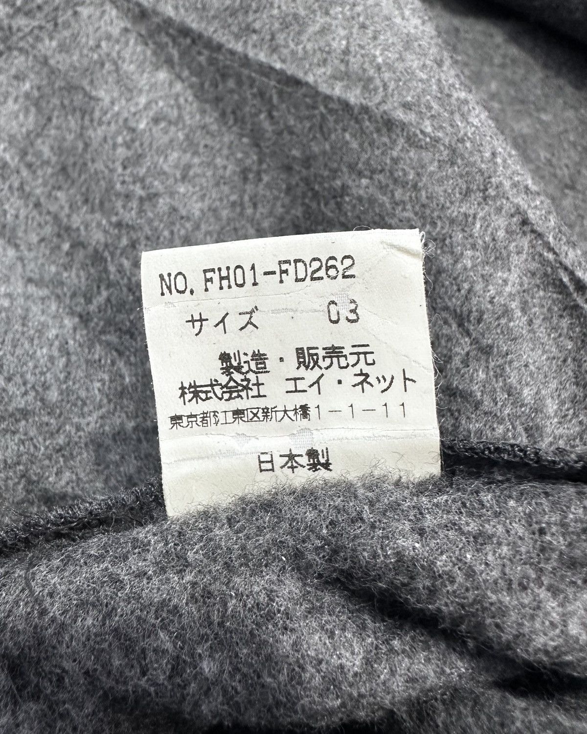 Final Home FINAL HOME Survival Multi Pocket Size US M / EU 48-50 / 2 - 11 Thumbnail