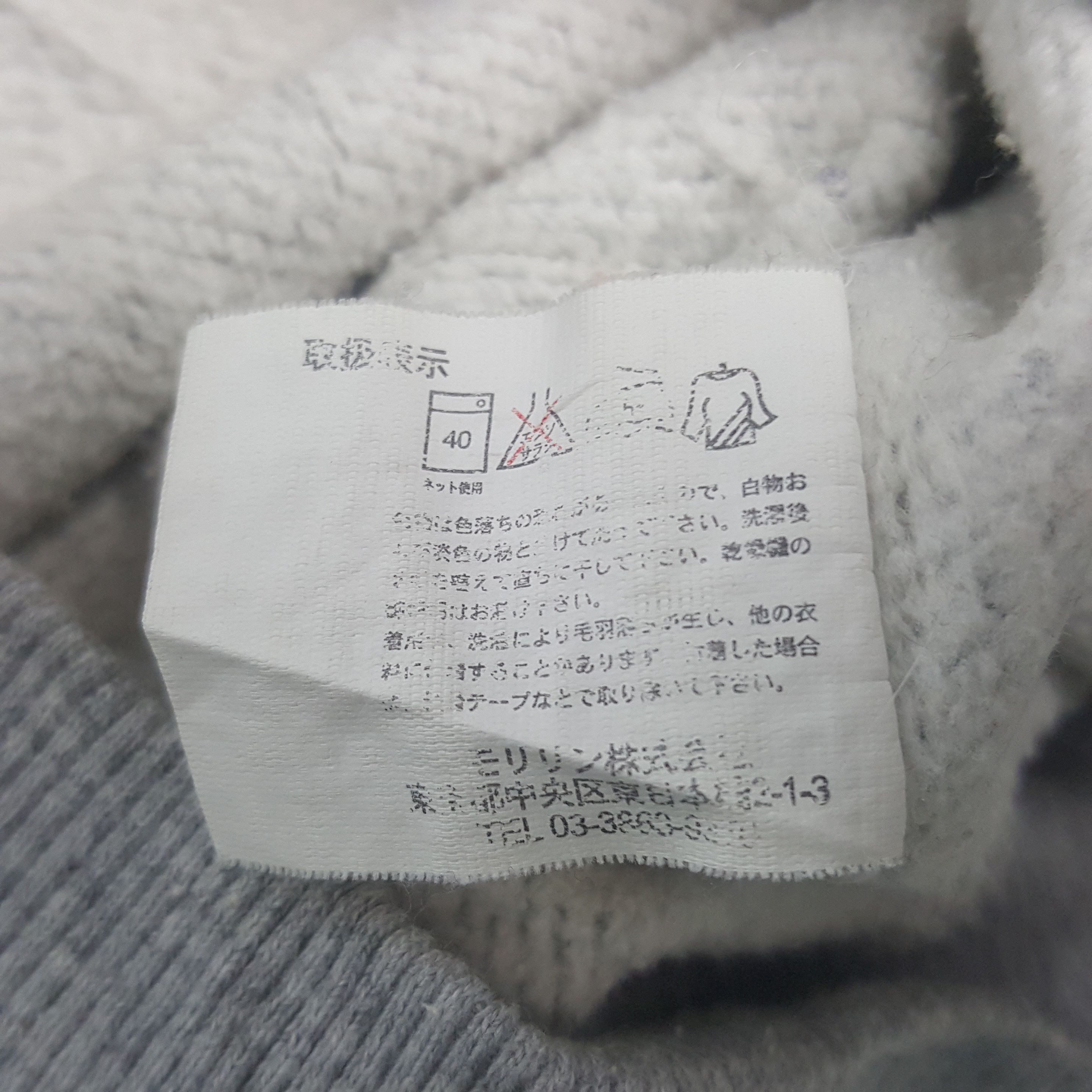 Honda × Vintage Vintage Mugen Honda Elf Racing Team Custom Art Sweatshirt Size US L / EU 52-54 / 3 - 9 Thumbnail