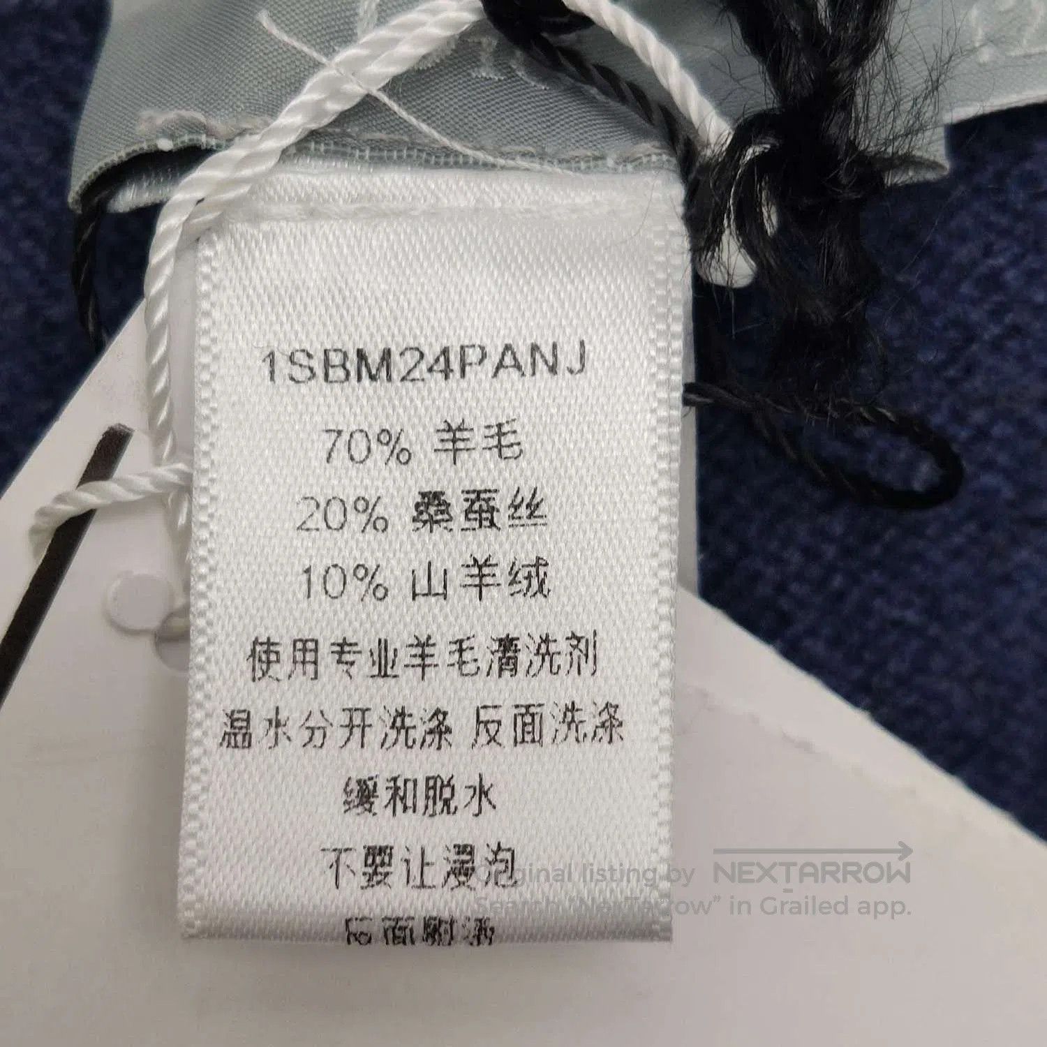 Celine Dior S Size Logo Stripe Navy Pants. Size US 26 / EU 42 - 8 Thumbnail
