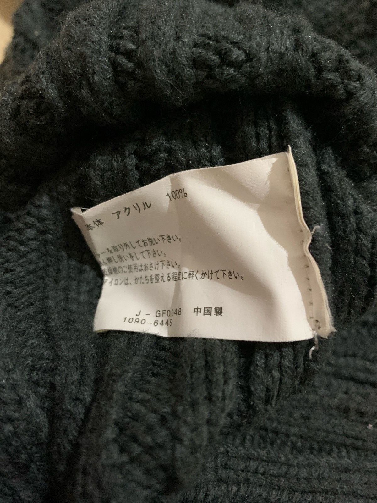 If Six Was Nine × Japanese Brand × Le Grande Bleu (L.G.B.) Cornflake Fur Hoodie Ifsixwasnine Lgb Style Size ONE SIZE - 11 Thumbnail