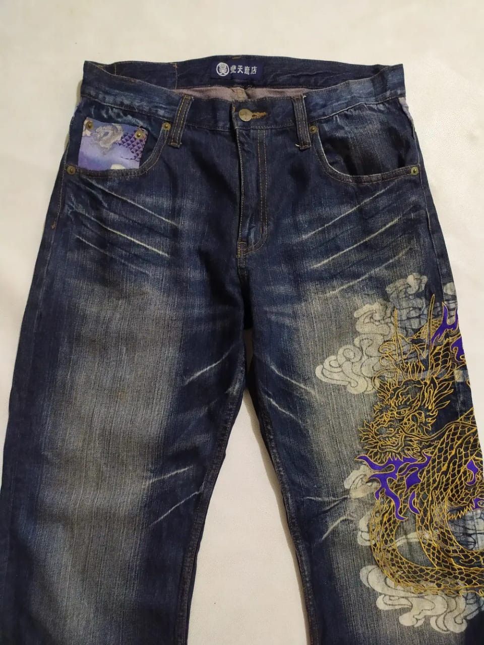 Japanese Brand Japanese Embroidery Dragon Denim Size US 30 / EU 46 - 2 Thumbnail