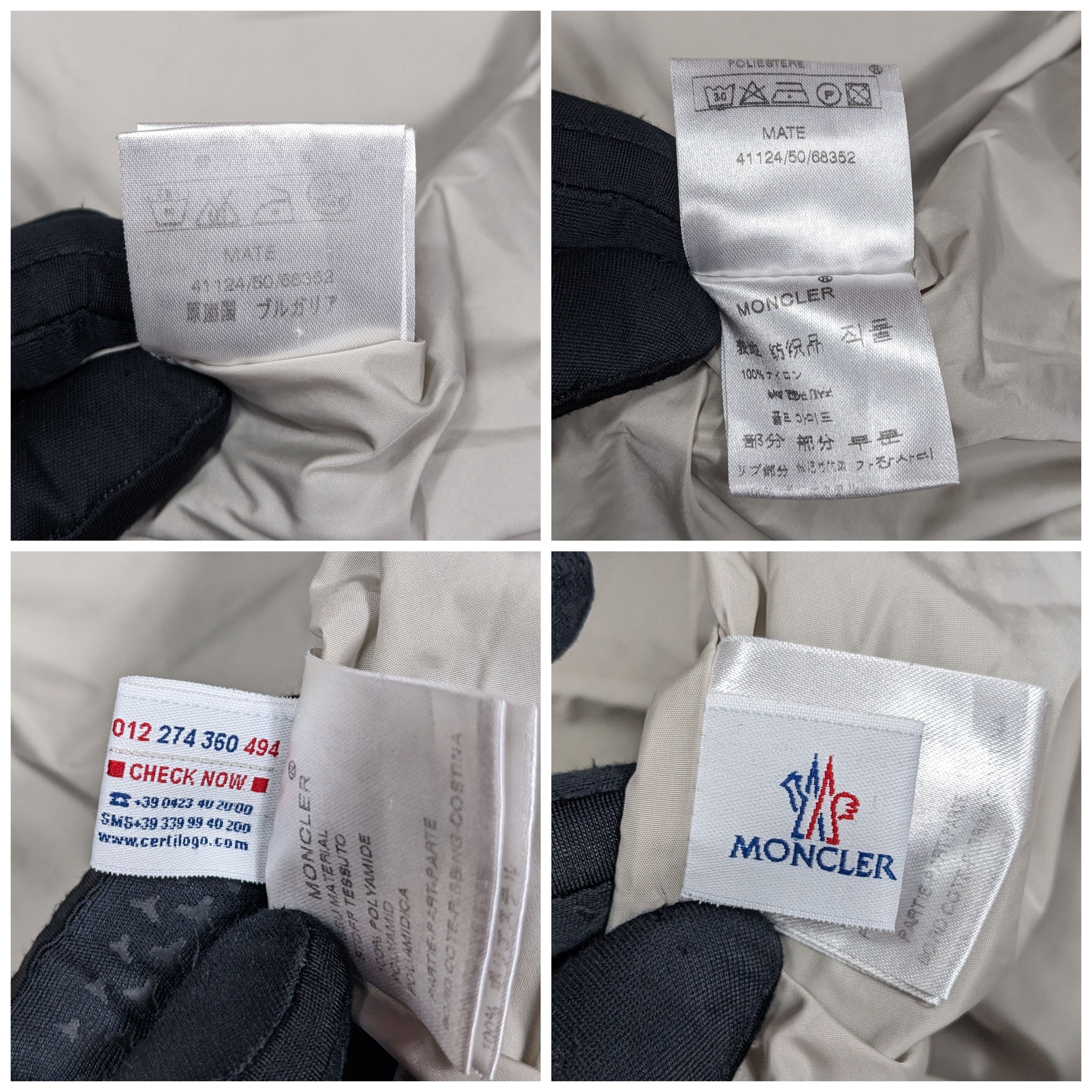 Moncler Moncler Light Jacket Size US L / EU 52-54 / 3 - 8 Thumbnail