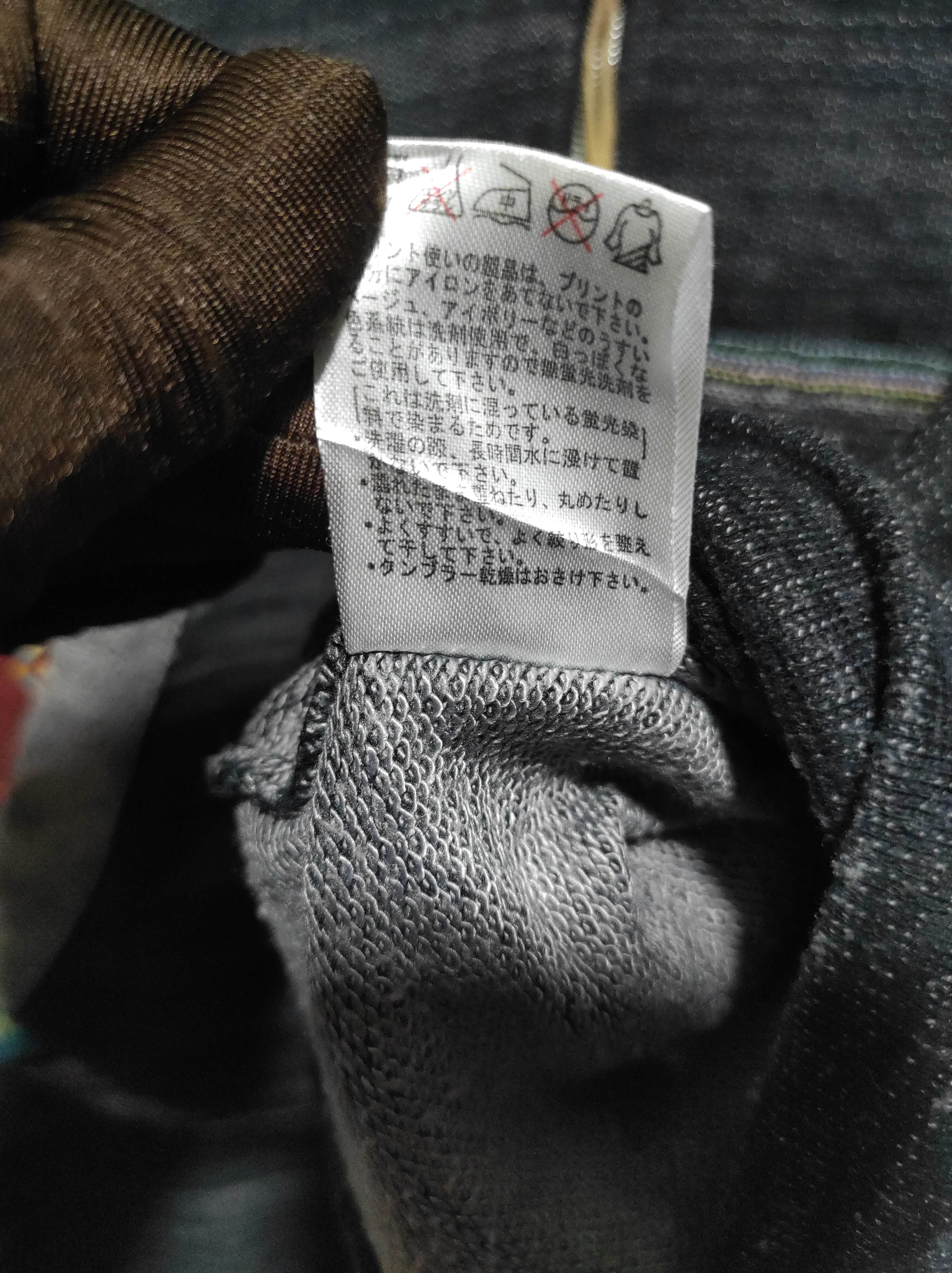Hysteric Glamour Power to The People Zip Fur Hoodie LGB IfSixWasNine style Size US L / EU 52-54 / 3 - 12 Thumbnail