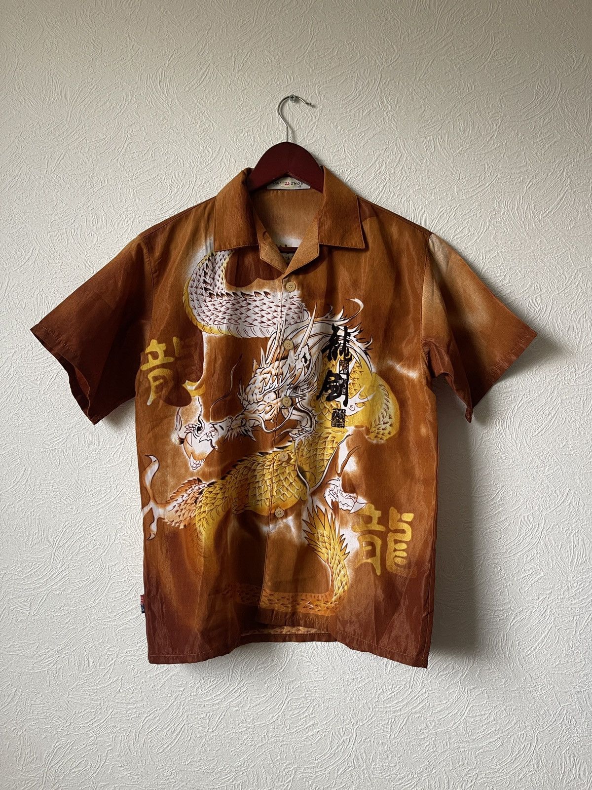 Japanese Brand Vintage Bowling Shirt Size US M / EU 48-50 / 2 - 1 Thumbnail