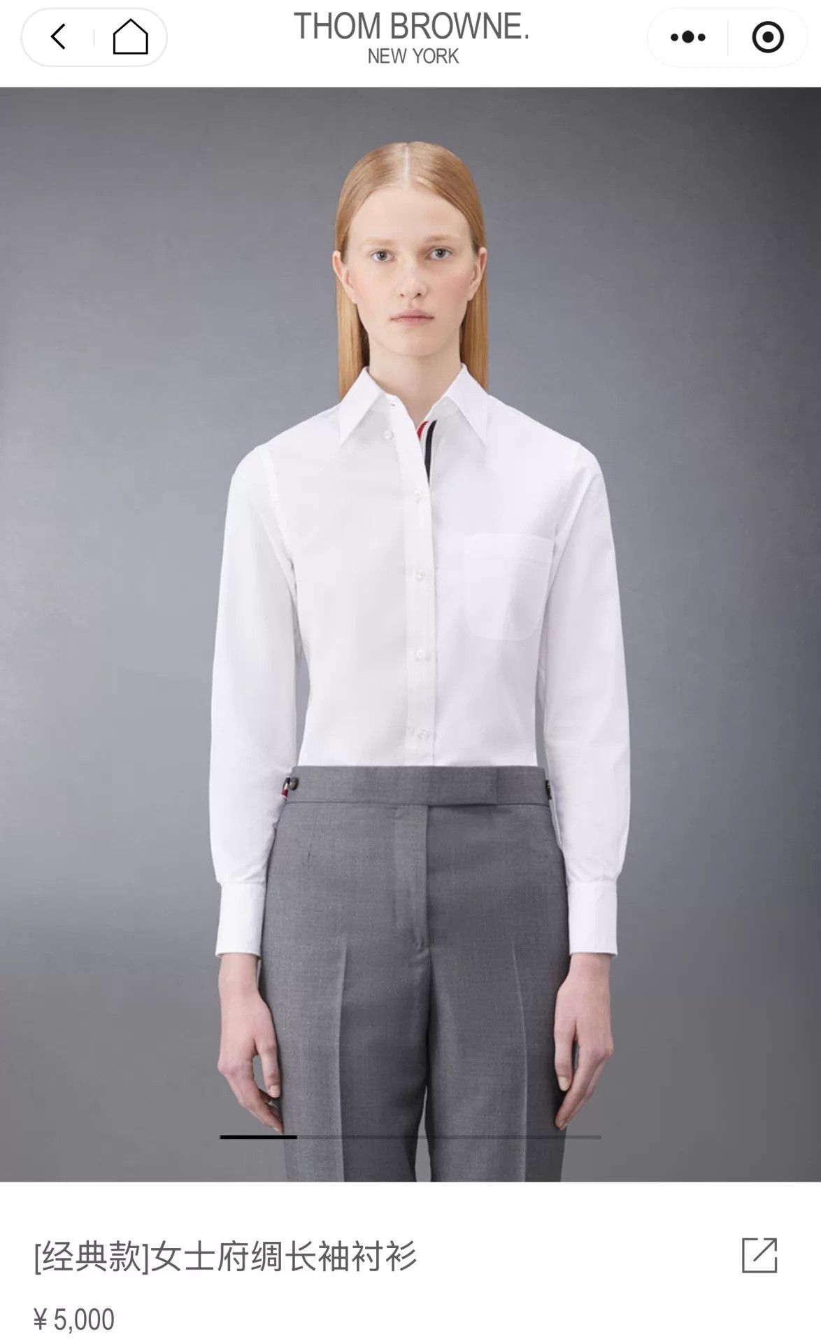 Thom Browne Thom Browne Wmns 3-Color Placket Shirt White Poplin 38 Size XS / US 0-2 / IT 36-38 - 6 Thumbnail