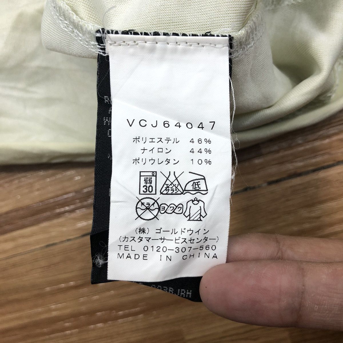 Victorinox VICTORINOX Jacket Gorpcore Outdoor Style Size S Size US S / EU 44-46 / 1 - 6 Thumbnail