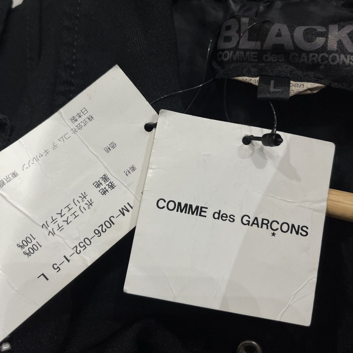 Comme des Garcons Black Black Comme des Garcons Biker Jacket Size US L / EU 52-54 / 3 - 4 Thumbnail
