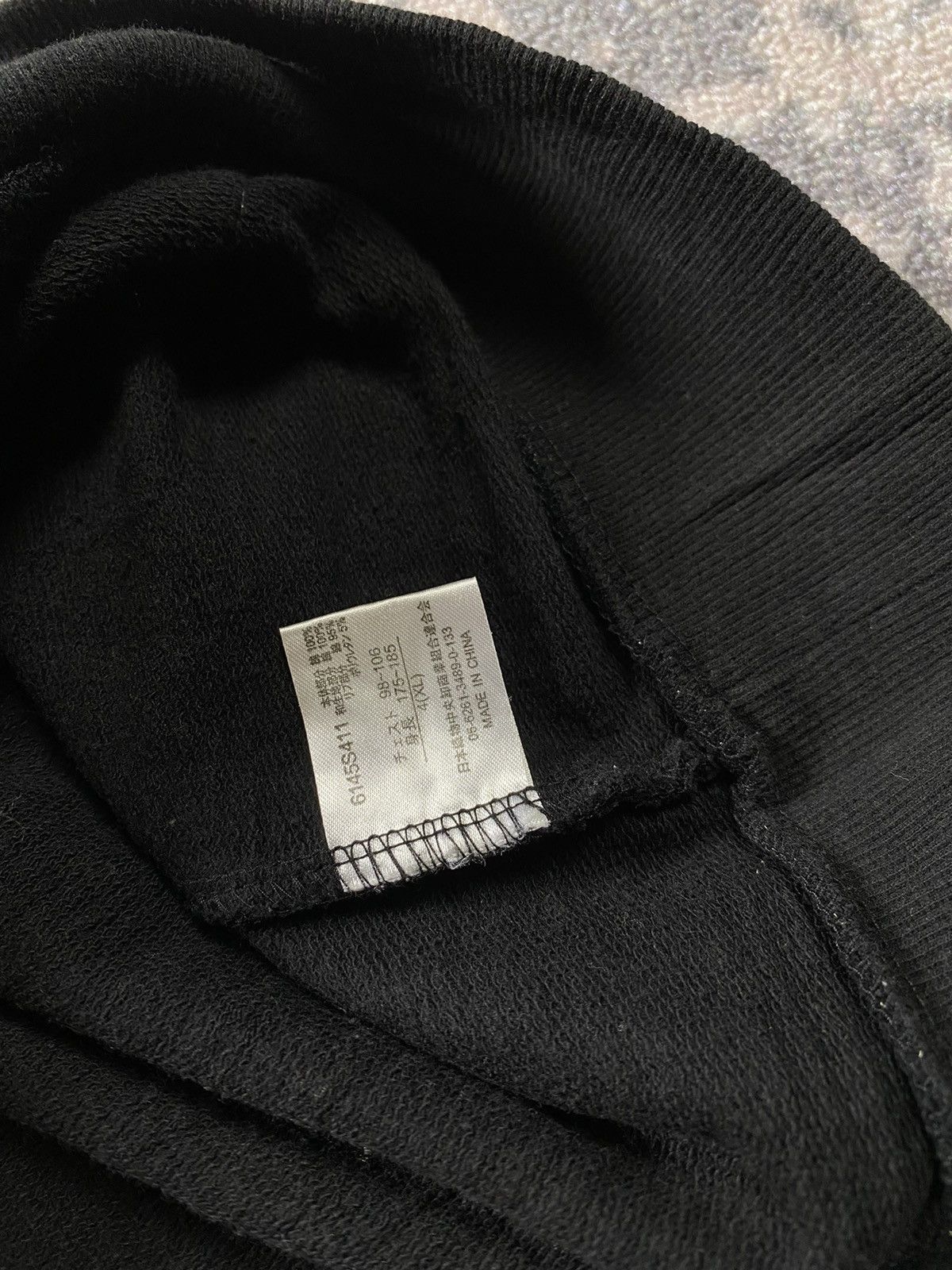 Japanese Brand Japanes Sukajan Hoodie Size US XL / EU 56 / 4 - 7 Thumbnail
