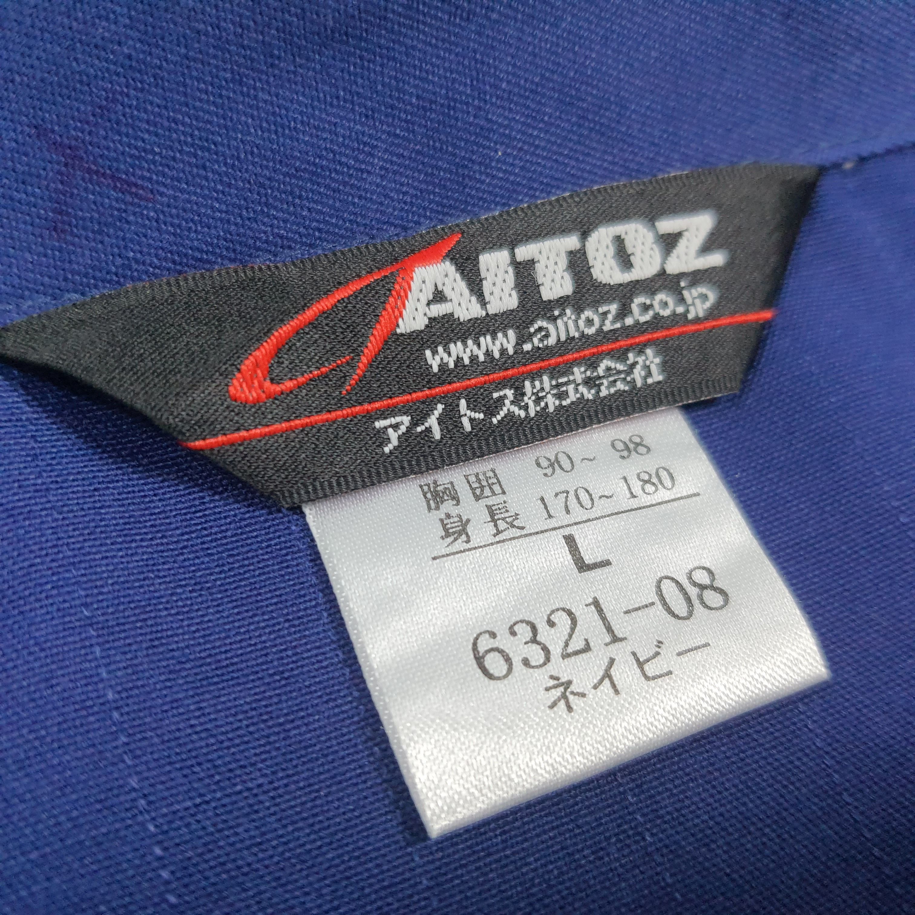Japanese Brand Vintage Mugen HONDA Motorsports Custom Logo Jacket C284N20 Size US M / EU 48-50 / 2 - 6 Thumbnail