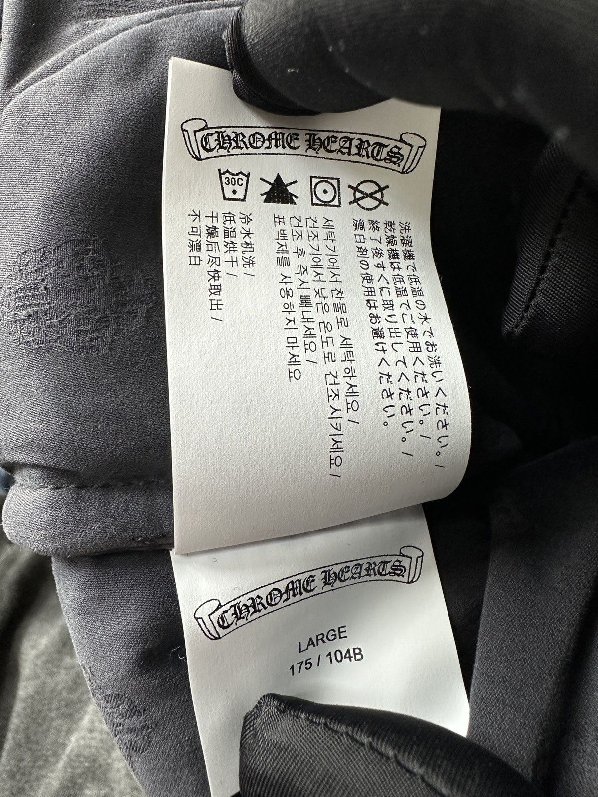 Chrome Hearts Chrome Hearts Denim Puffer Lined Jacket Size US L / EU 52-54 / 3 - 9 Thumbnail