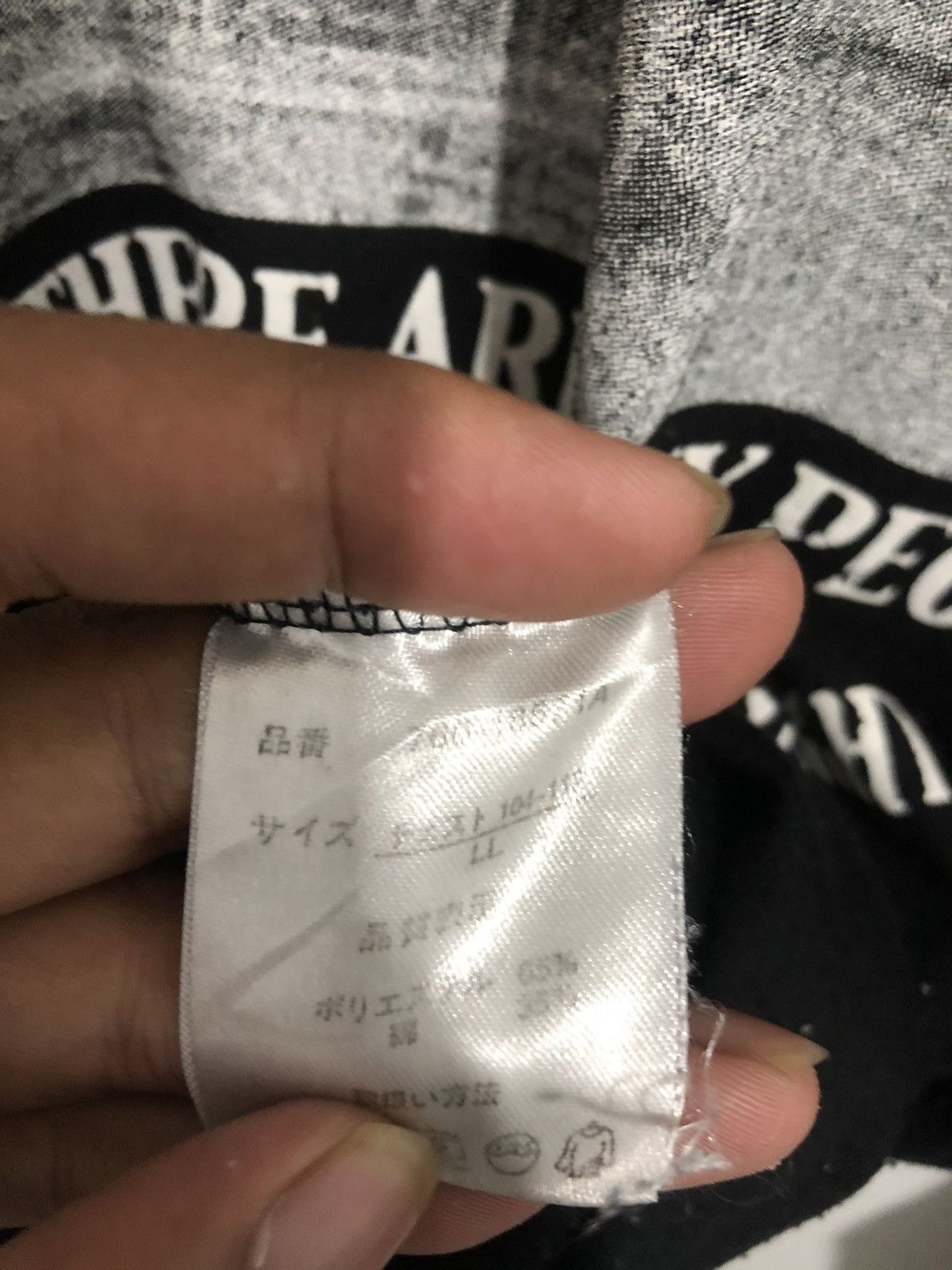 Hysteric Glamour Japanese Poem The Breakers LongSleeve Rock Punk Style Size US L / EU 52-54 / 3 - 8 Thumbnail